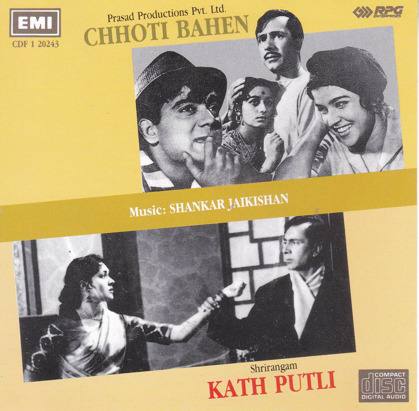 (image for) Indian Cd Chhoti Bahen Kathpuli EMI CD
