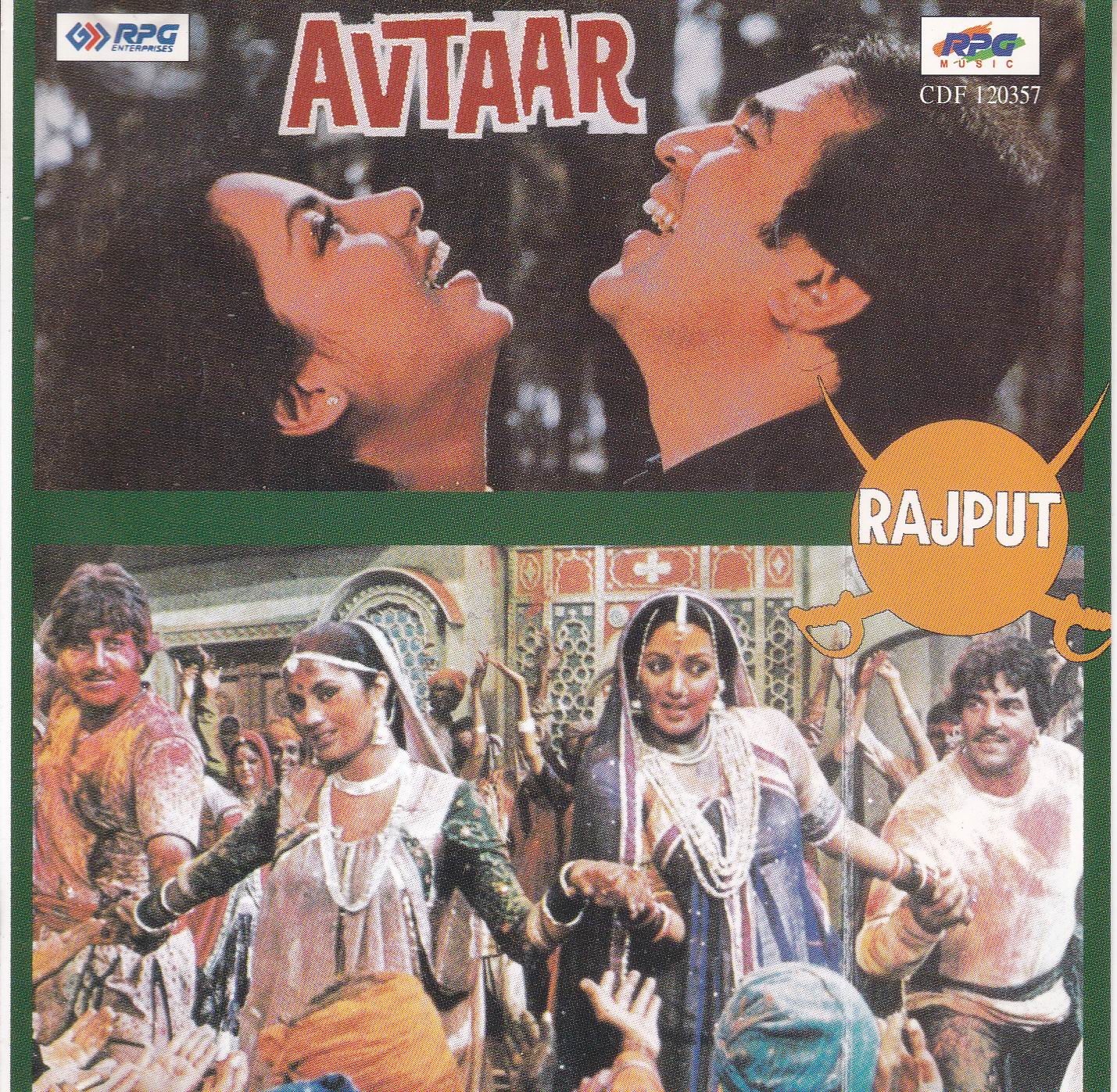 (image for) Indian Cd Avtaar Rajput EMI CD