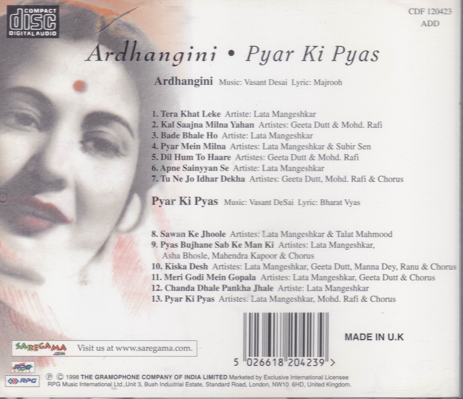 (image for) Indian Cd Ardhangini Pyar Ki Pyas EMI CD