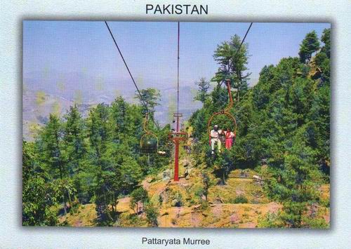 Pakistan Beautiful Postcard Patriata Chairlift Murree 1 25
