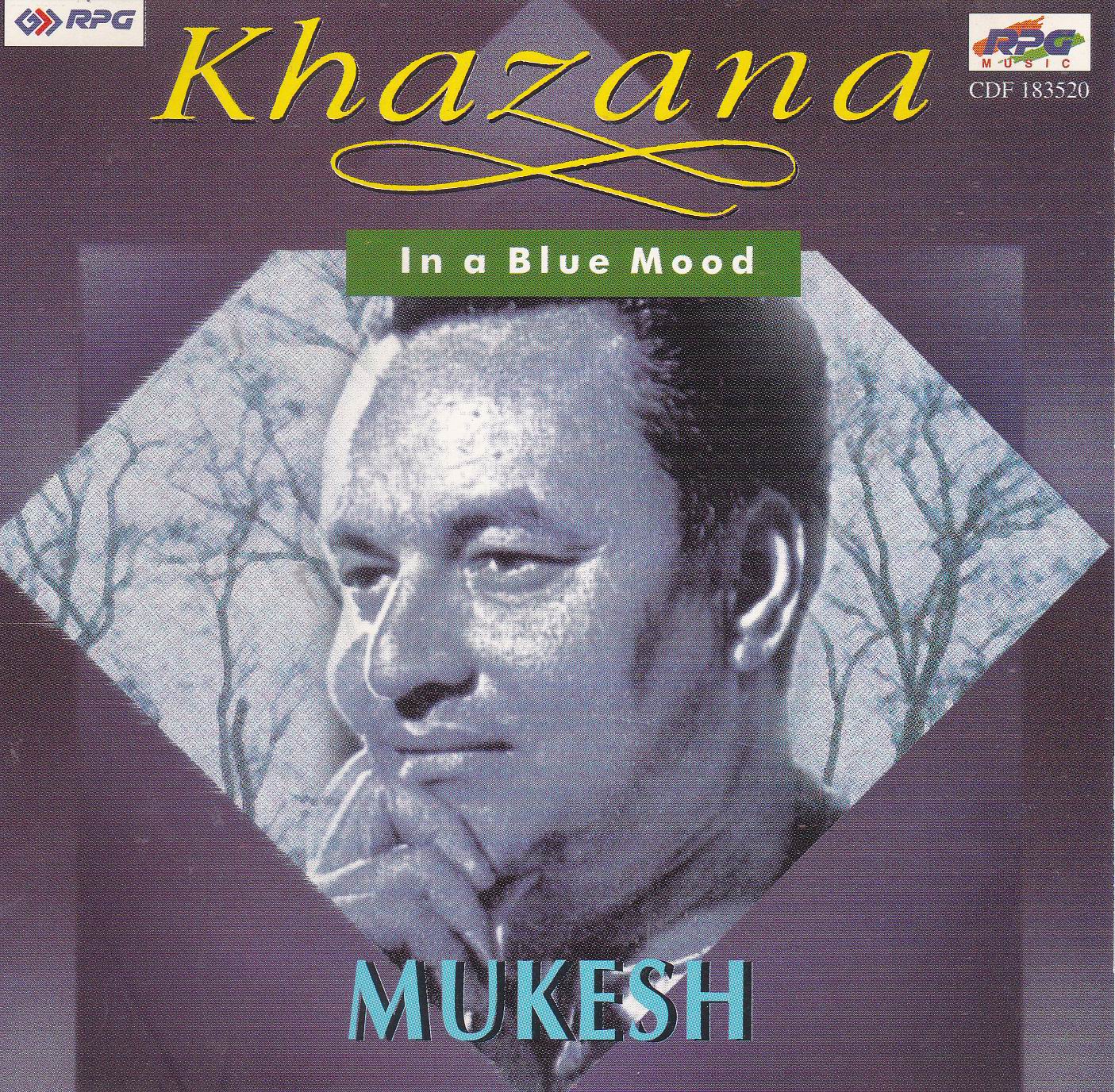 (image for) Khazana Songs Mukesh EMI Cd