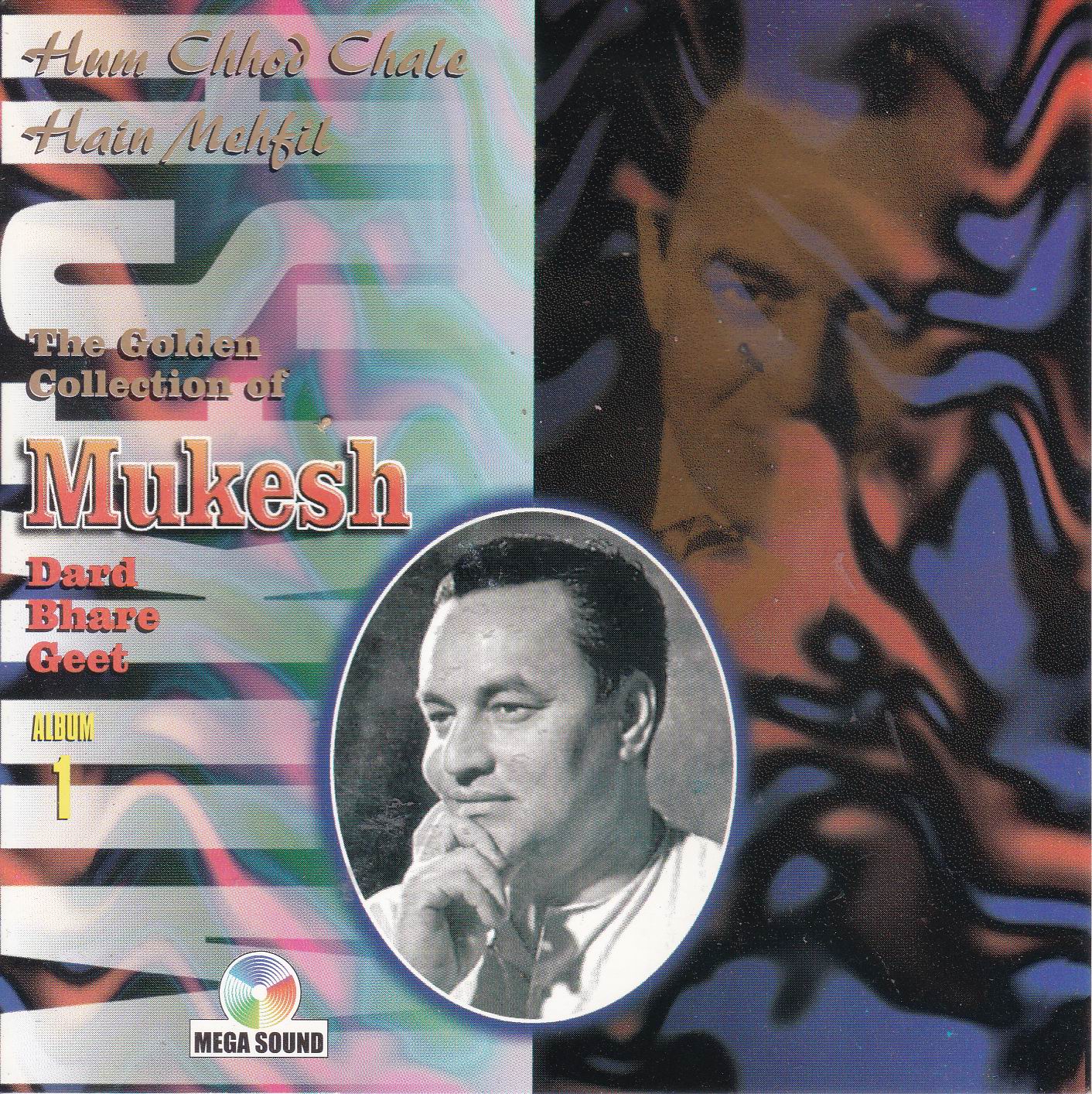(image for) Golden Hits Mukesh Vol 1 MS Cd Superb Recording