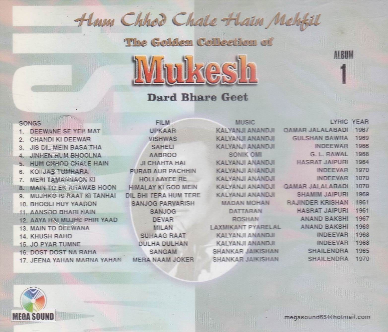 (image for) Golden Hits Mukesh Vol 1 MS Cd Superb Recording
