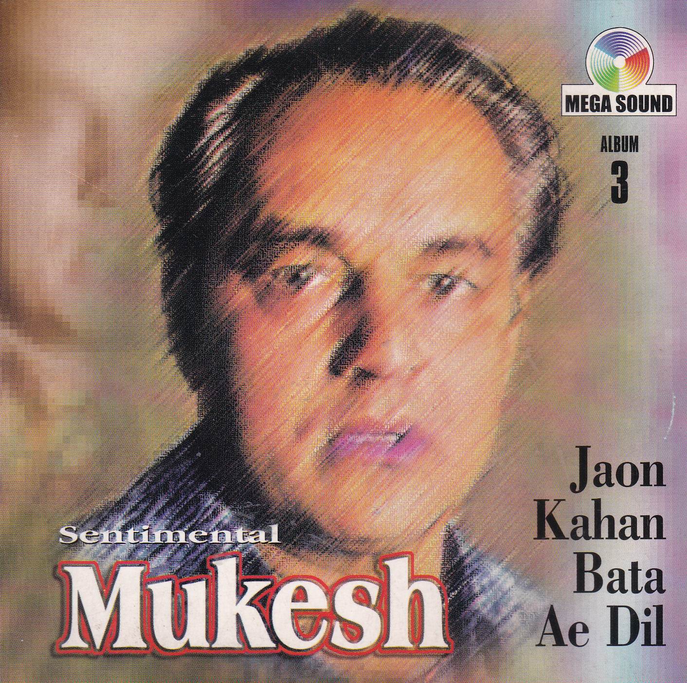 (image for) Golden Hits Mukesh Vol 3 MS Cd Superb Recording