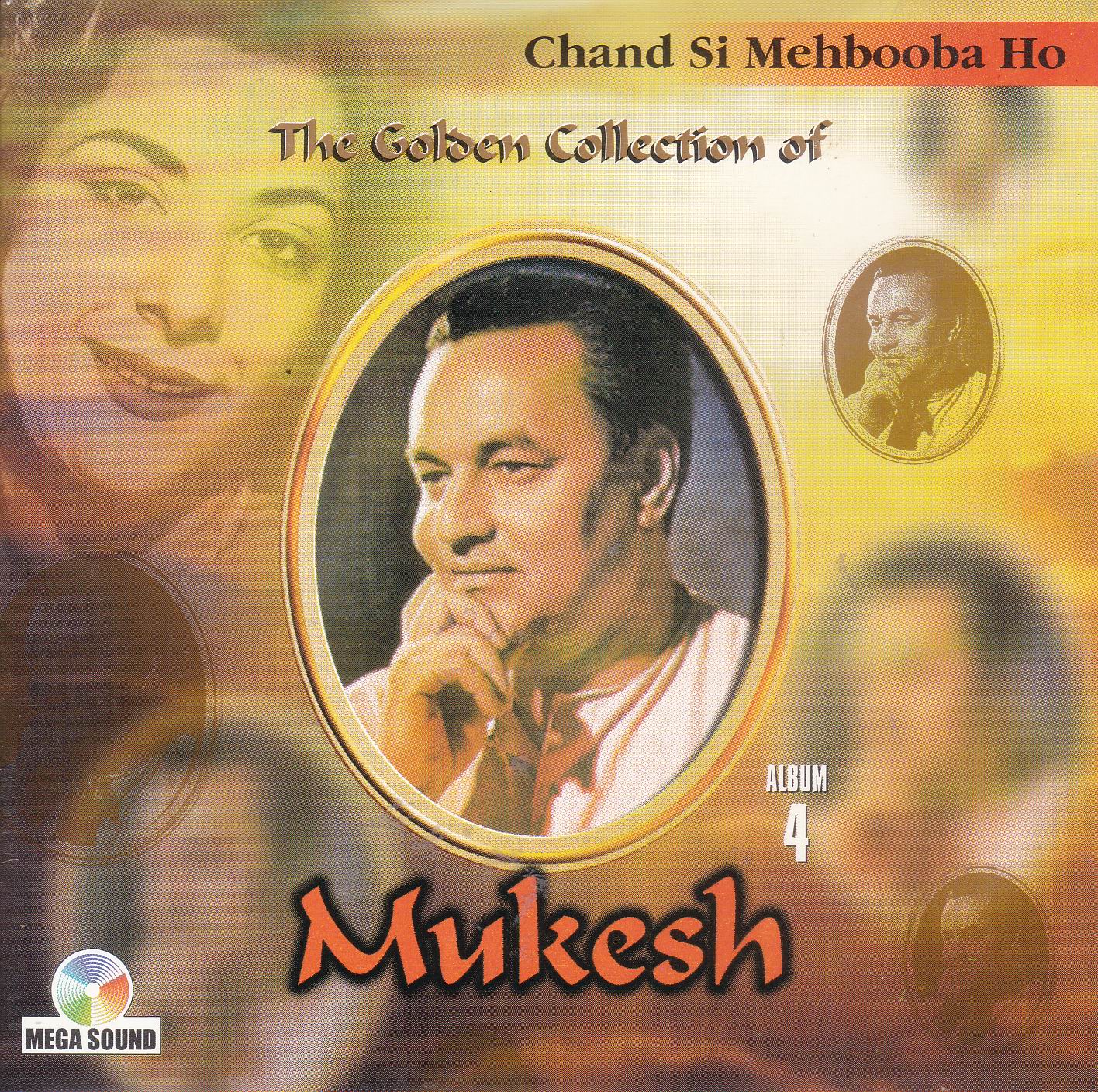 (image for) Golden Hits Mukesh Vol 4 MS Cd Superb Recording
