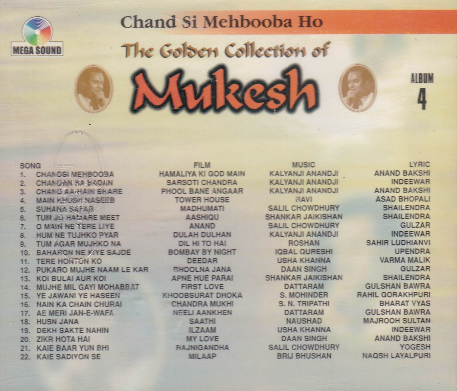 (image for) Golden Hits Mukesh Vol 4 MS Cd Superb Recording
