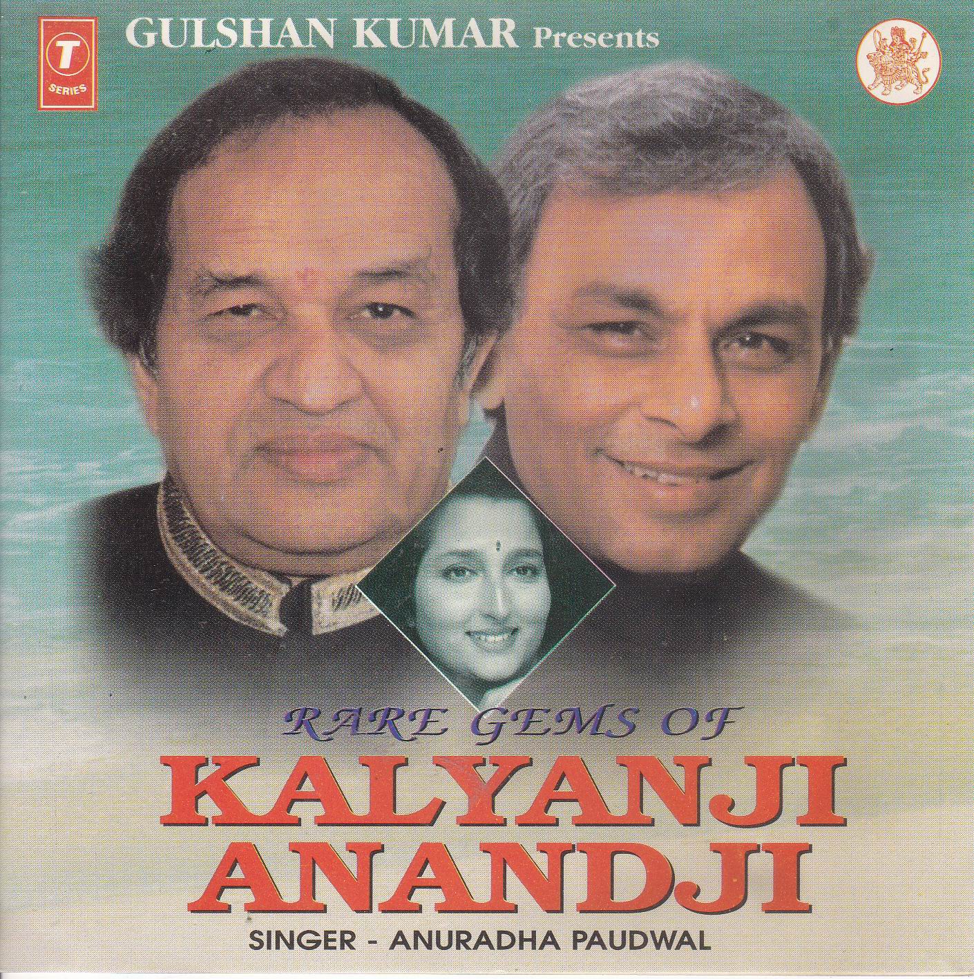 (image for) Rare Gems Kalyanji Anandji Anuradha Paudwal