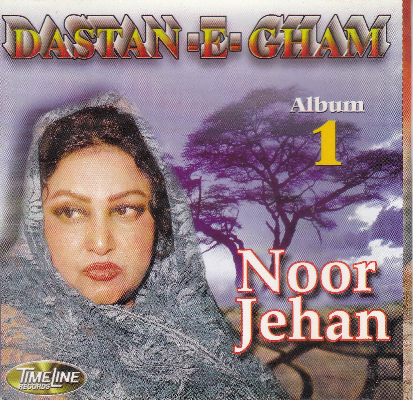 (image for) Dastaan e Gham Noor Jehan TL CD Superb Recording Light Jhankar