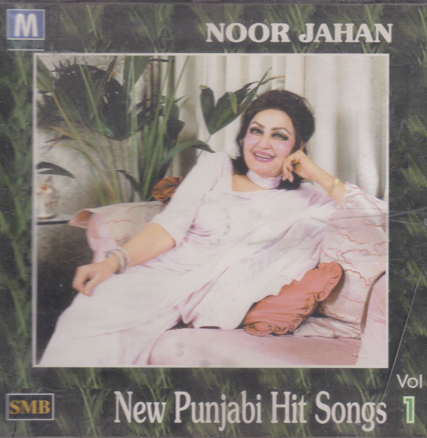 (image for) Punjabi Noor Jehan Cd Light Jhankar