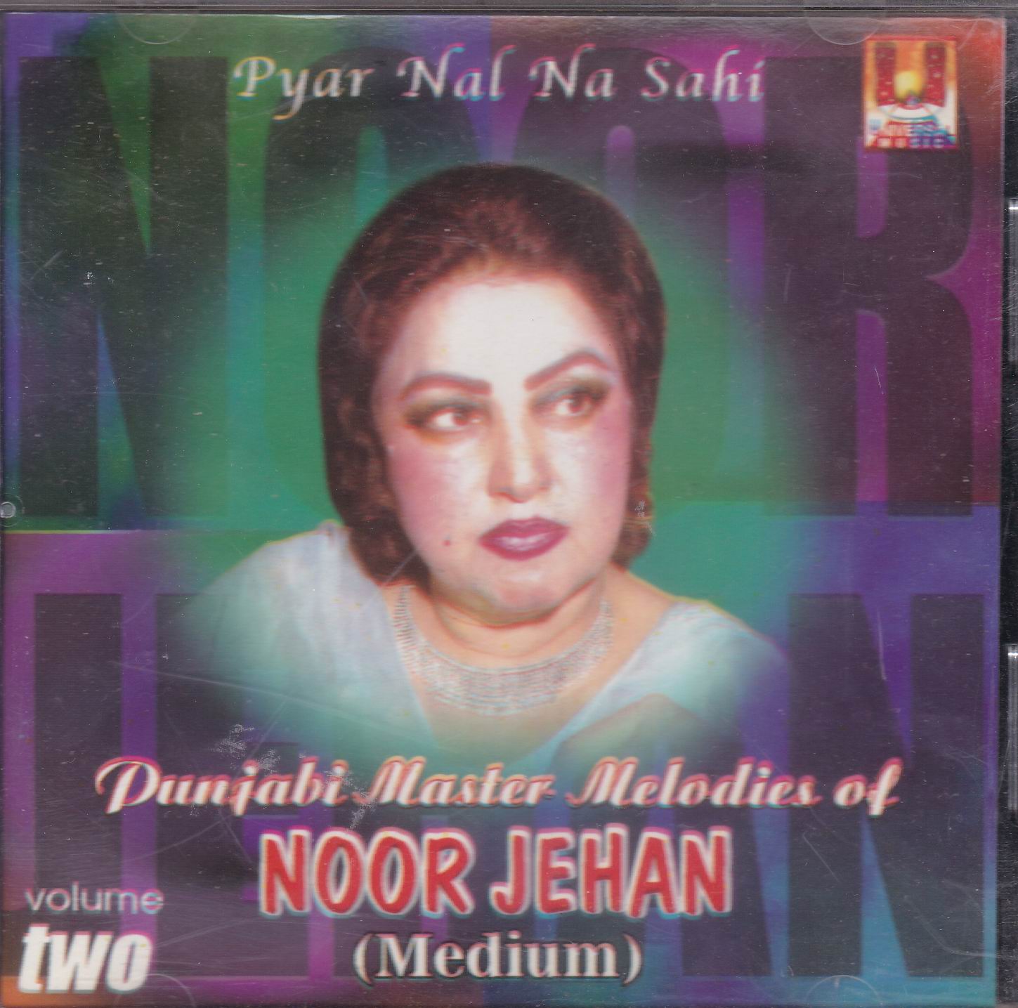(image for) Punjabi Noor Jehan Cd Vol 2 Light Jhankar
