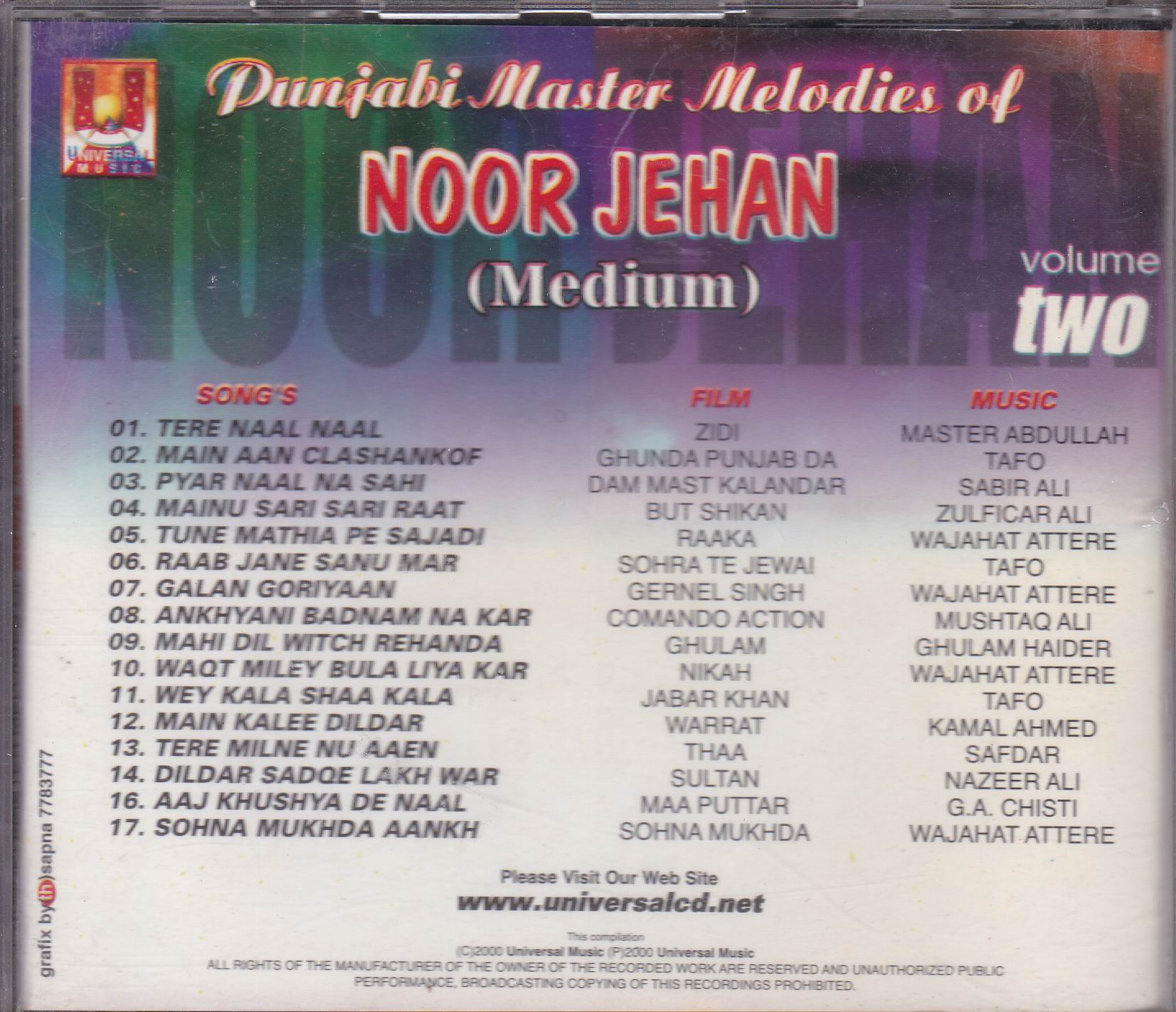 (image for) Punjabi Noor Jehan Cd Vol 2 Light Jhankar