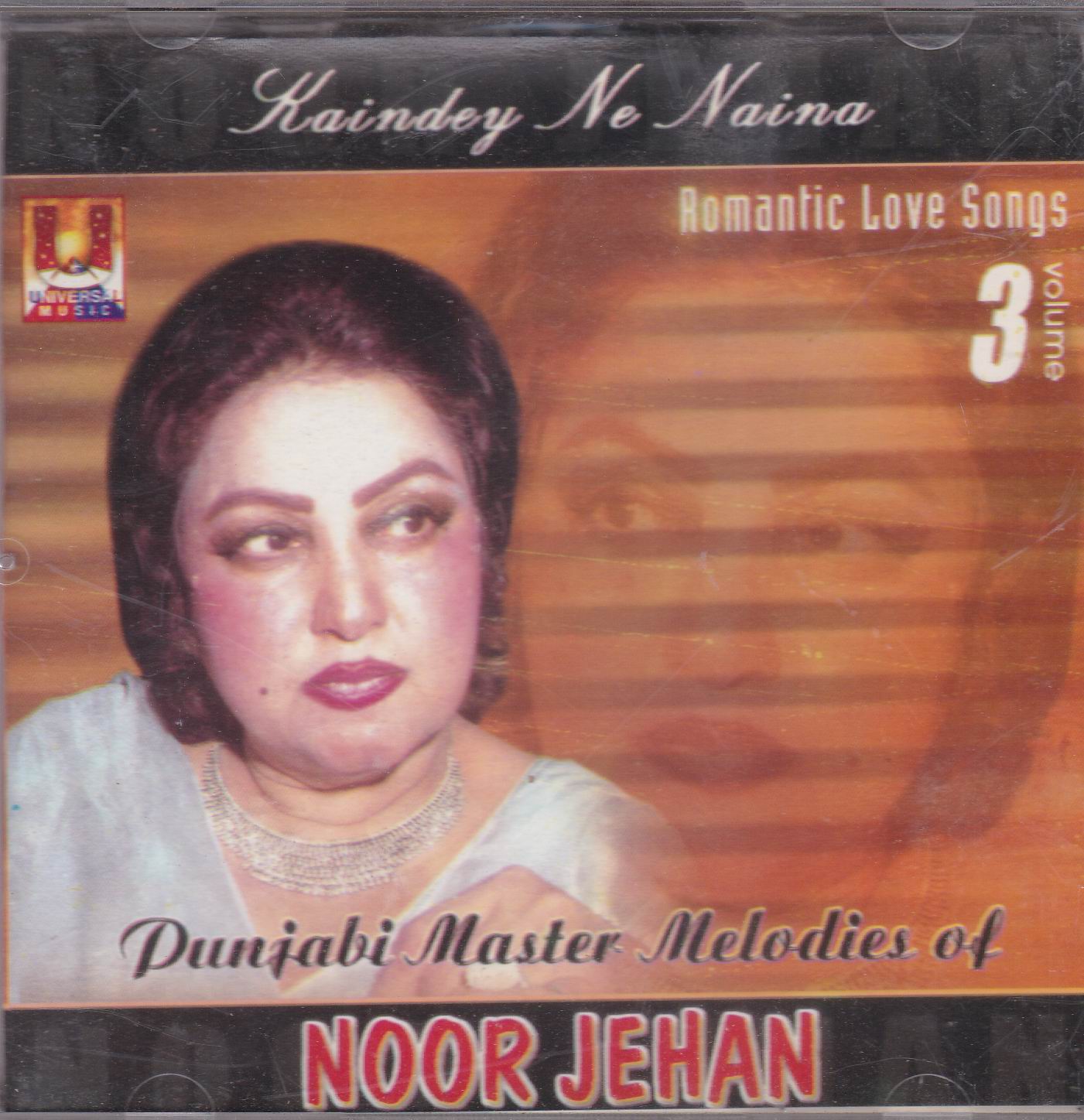 (image for) Punjabi Noor Jehan Cd Vol 3 Light Jhankar