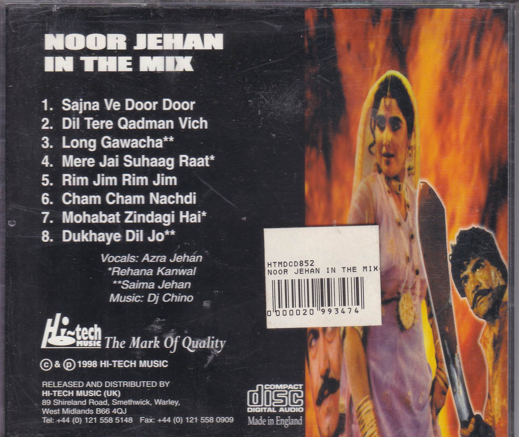 (image for) Punjabi Noor Jehan Cd In The Mix Light Jhankar