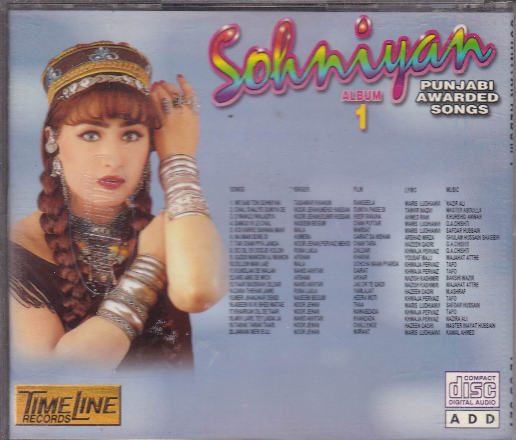 (image for) Punjabi Noor Jehan Cd Sohniyan Light Jhankar