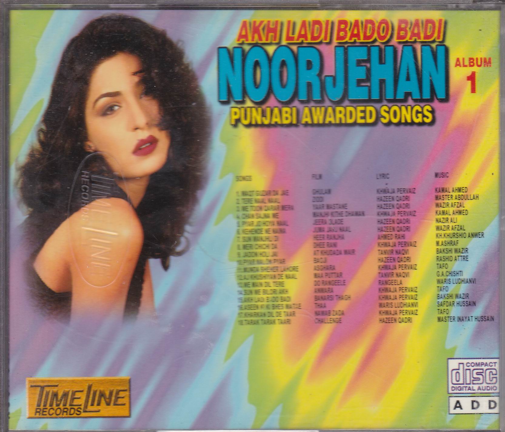 (image for) Punjabi Noor Jehan Cd Akh Lari Bado Badi Light Jhankar