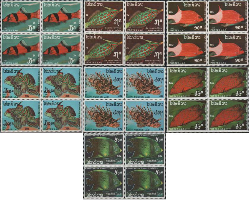 (image for) Laos 1987 Stamps Marine Life Fishes