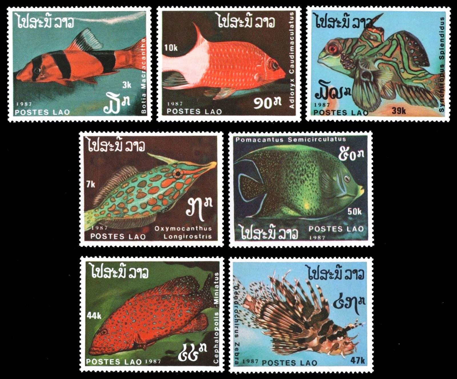 (image for) Laos 1987 Stamps Marine Life Fishes