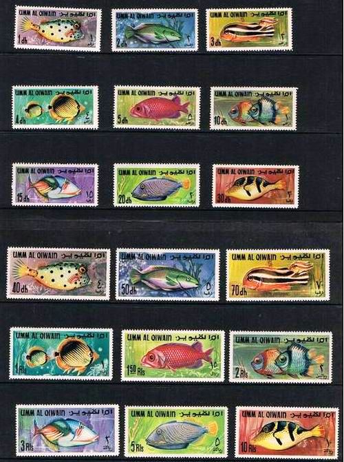 (image for) Umm Al Qiwain 1965 Marine Life Fishes