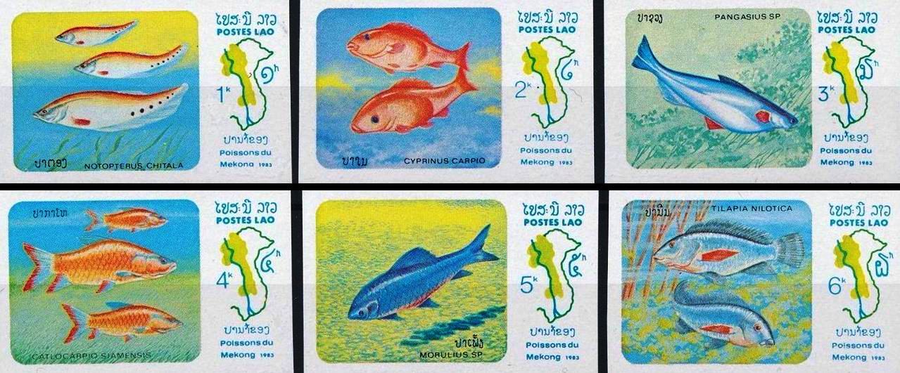 (image for) Laos 1983 Stamps Imperf Marine Life Mekong River Poisonous Fishe