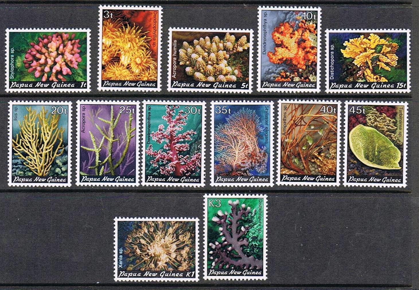 (image for) Papua New Guinea 1983 Stamps Corals MNH
