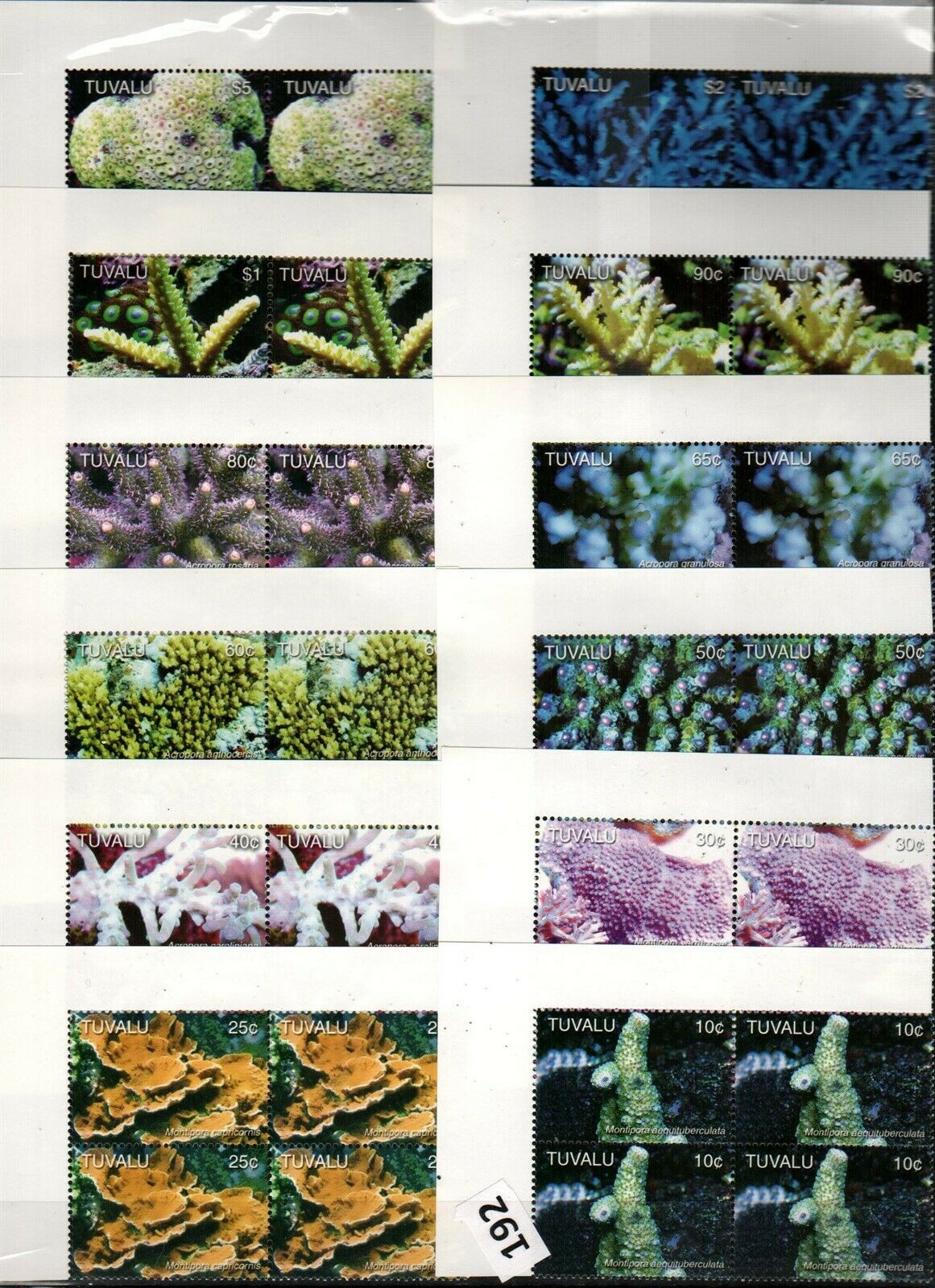 (image for) Tuvalu 2006 Corals Definitive s Set MNH
