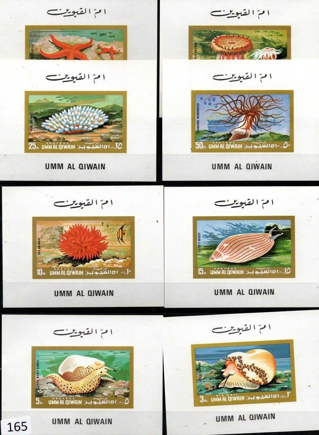 (image for) Umm Al Qiwain 1967 Marine Life Fishes