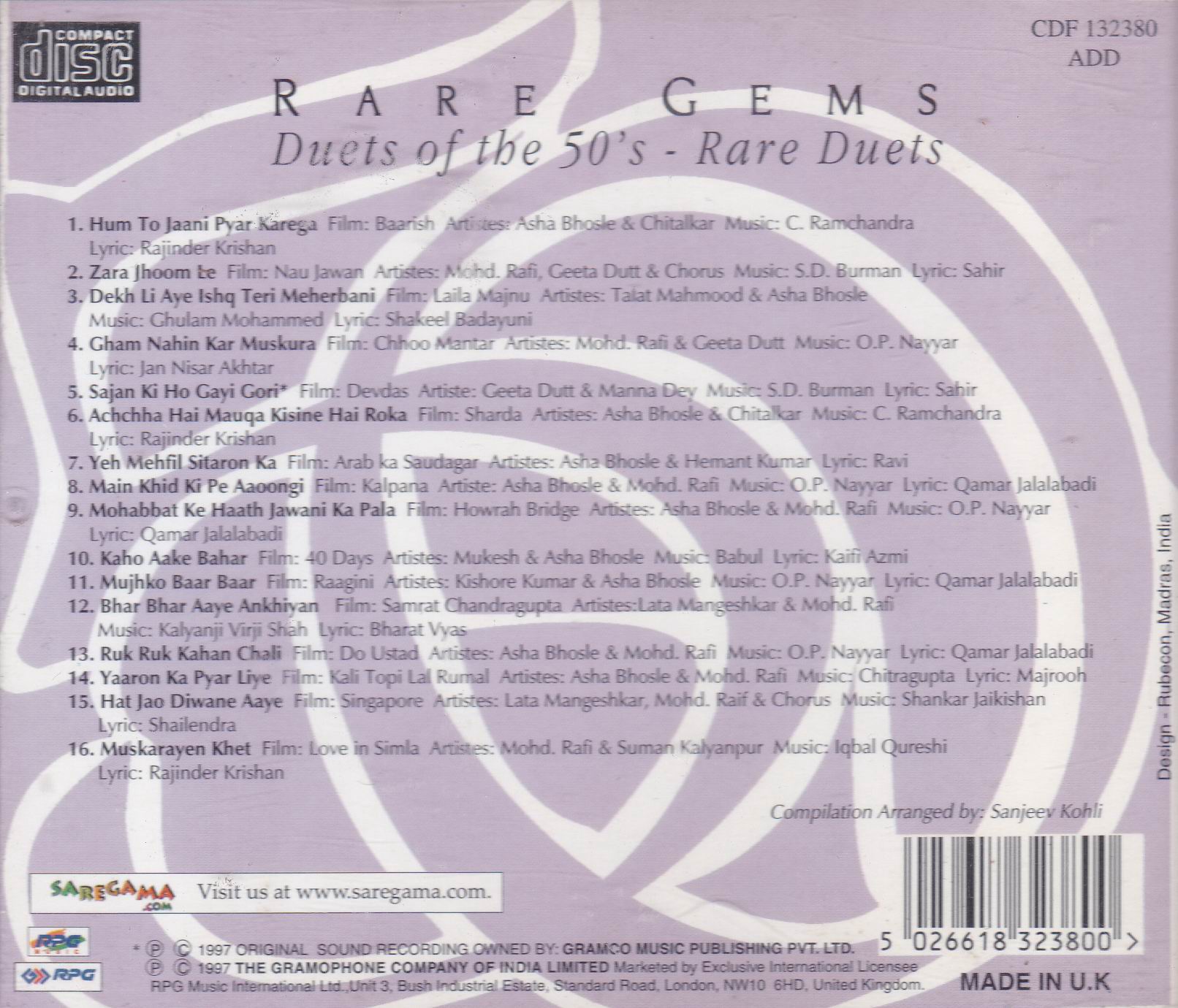 (image for) Rare Gems Duets Of 50s Emi Cd