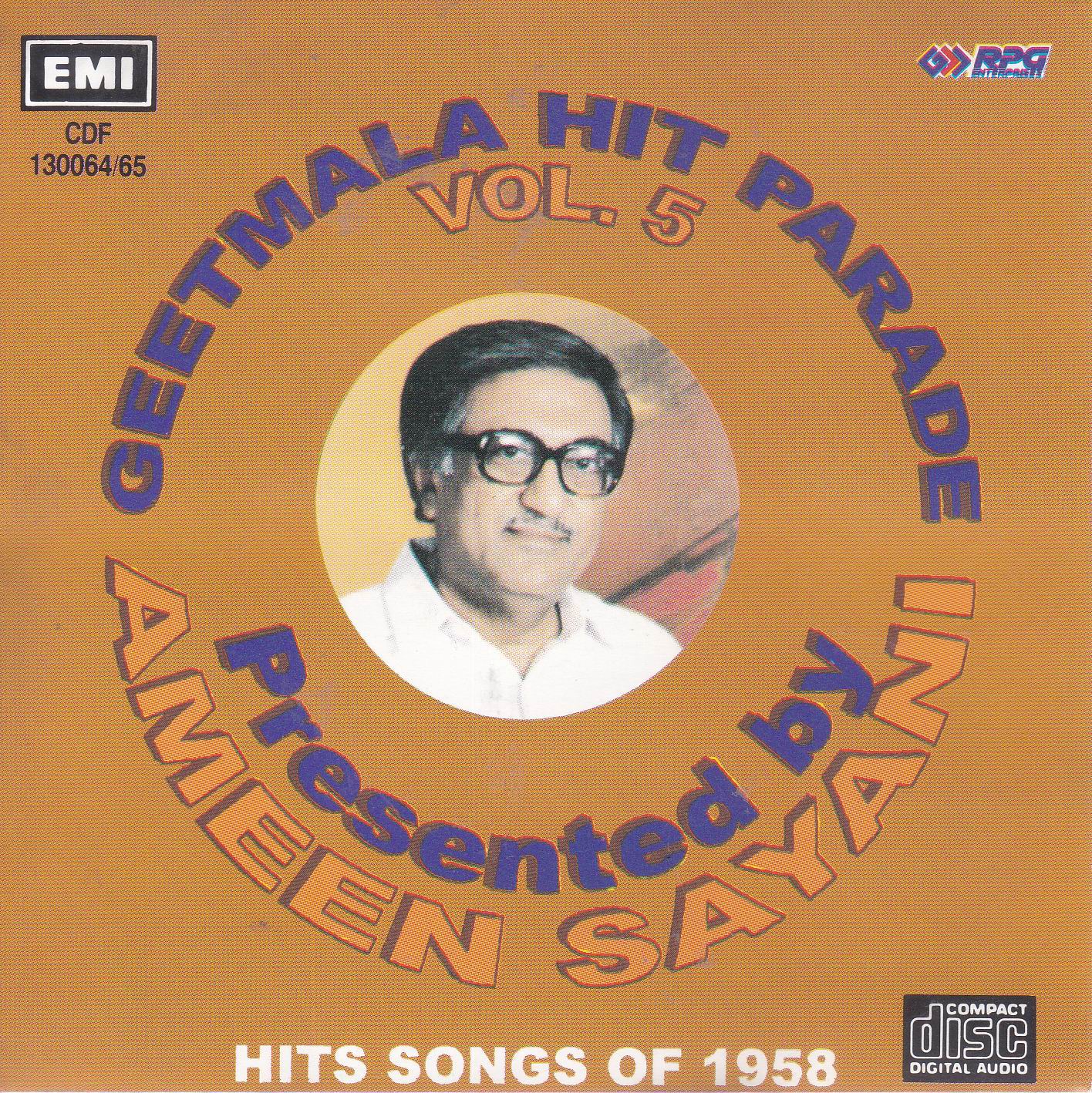 (image for) Ameen Sayani Binaca Geet Mala Hit Parade Vol 5 EMI Cd