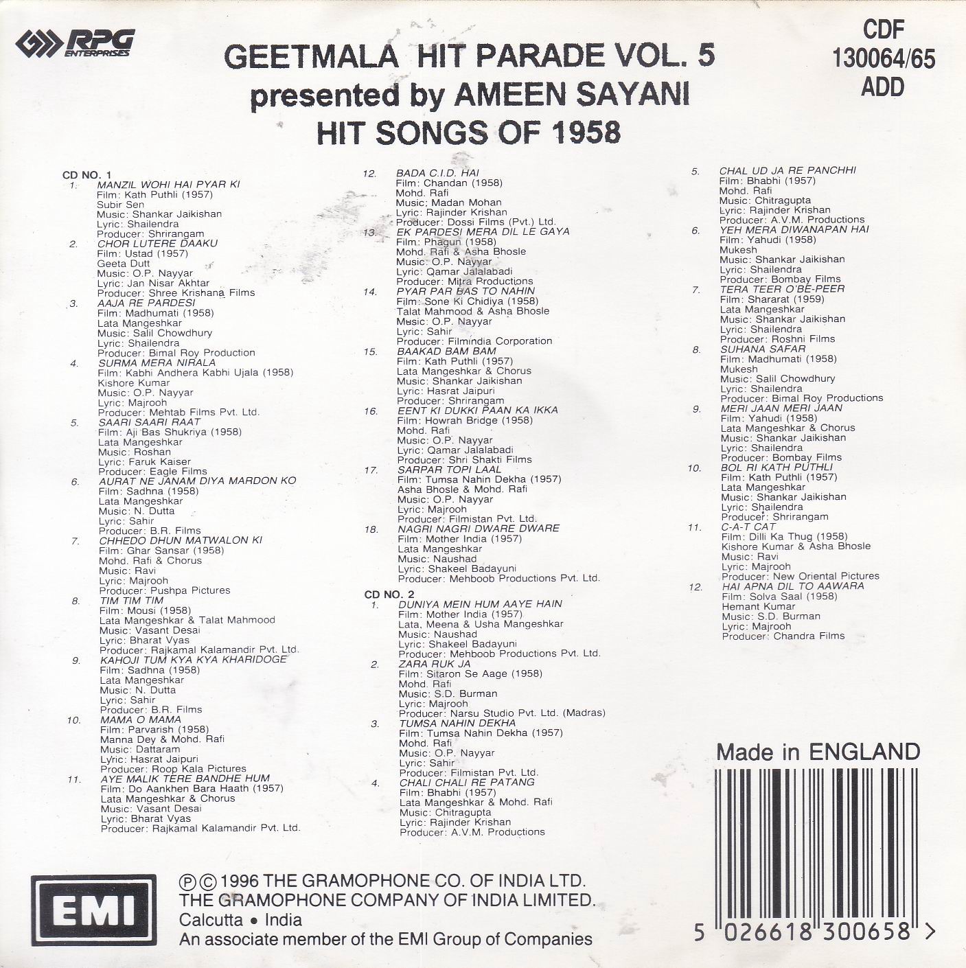 (image for) Ameen Sayani Binaca Geet Mala Hit Parade Vol 5 EMI Cd