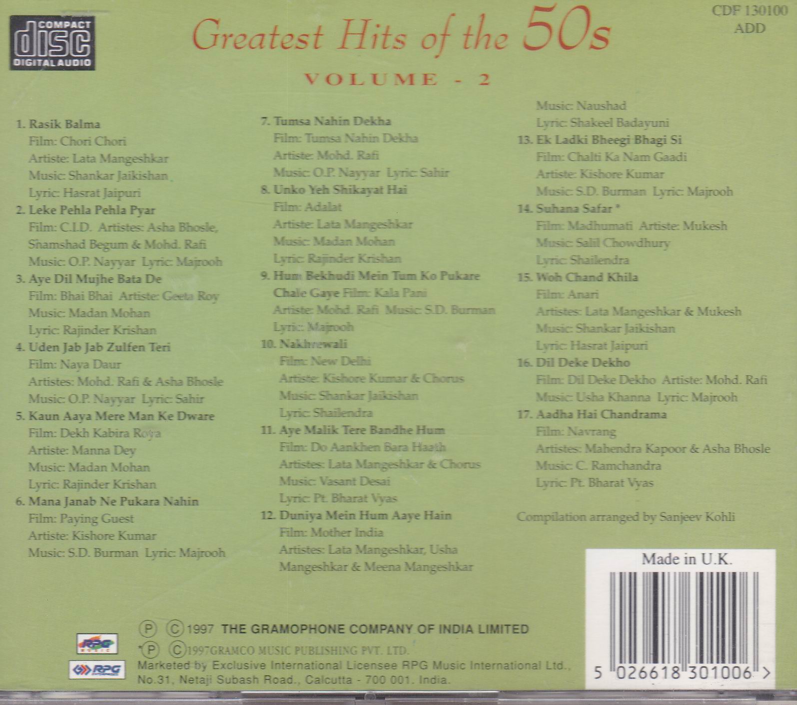 Greatest Hits Of 50s EMI Cd - Click Image to Close