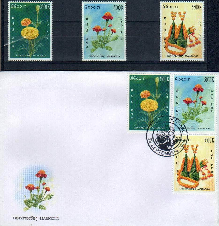 (image for) Laos 2000 Fdc & Stamps Flower Series Marigold