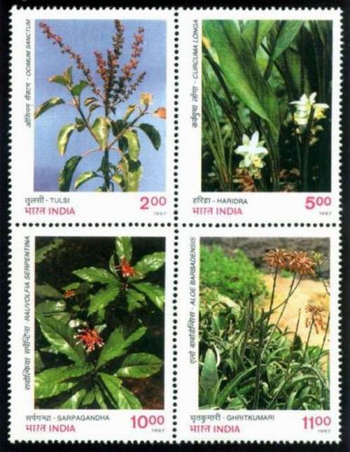 (image for) India 1997 Stamps Medicinal Plants Of India MNH