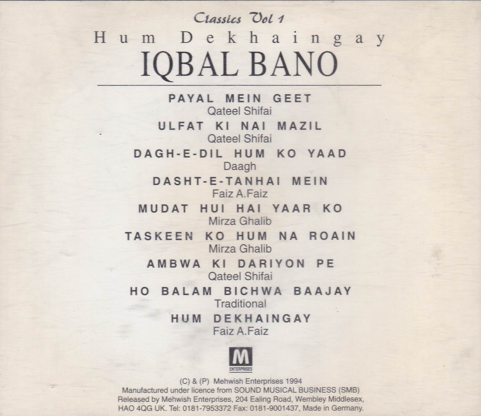 Iqbal Bano Live Concert Hum Dekhenge - Click Image to Close
