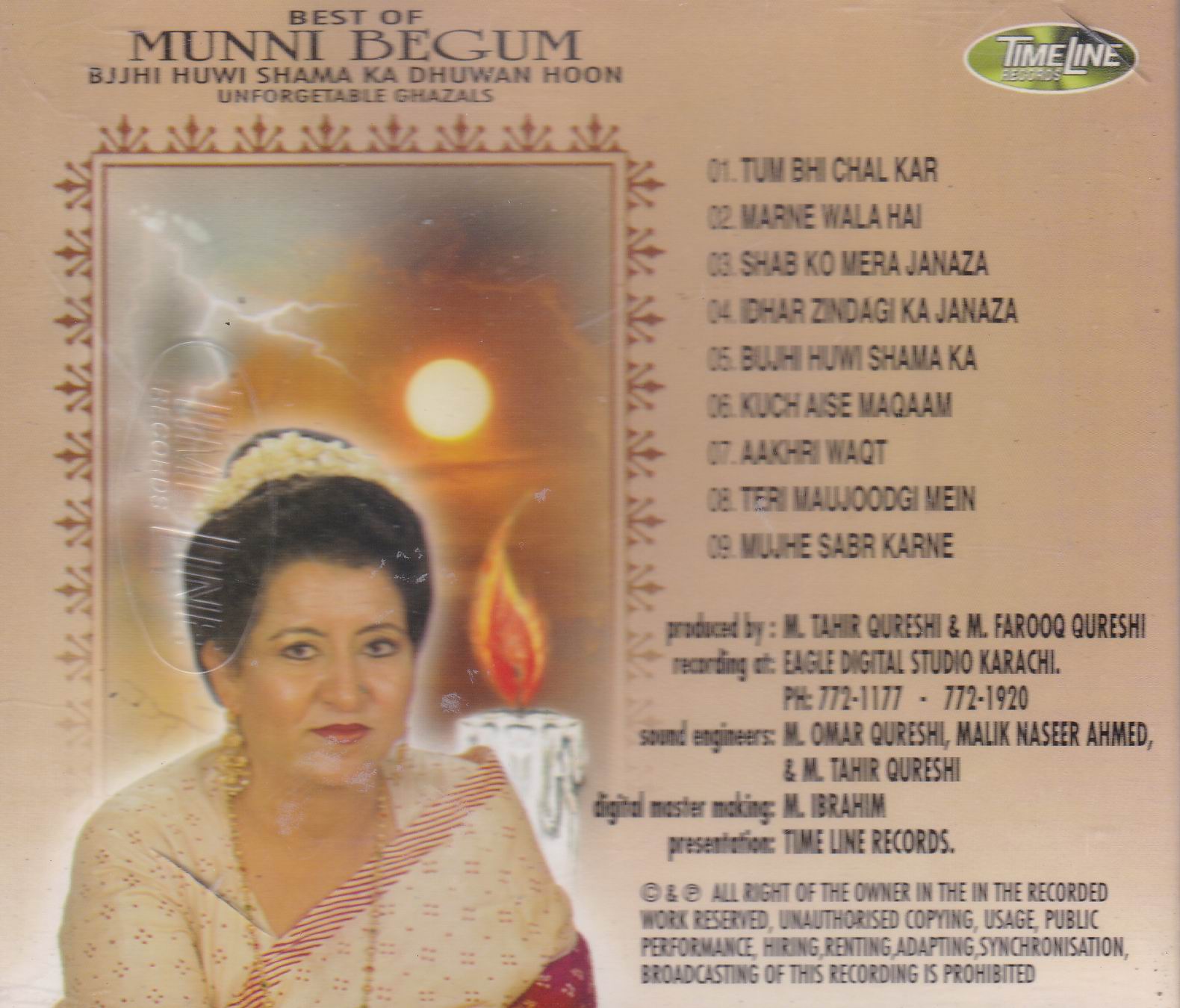 (image for) Supreme Collection Munni Begum Vol 6