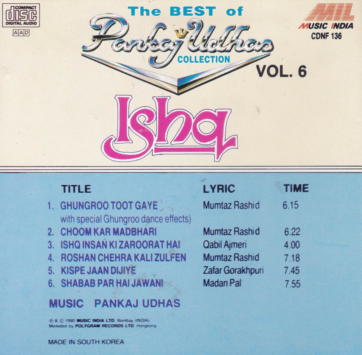(image for) Pankaj Udhas Ishq Ghazals Music India CD