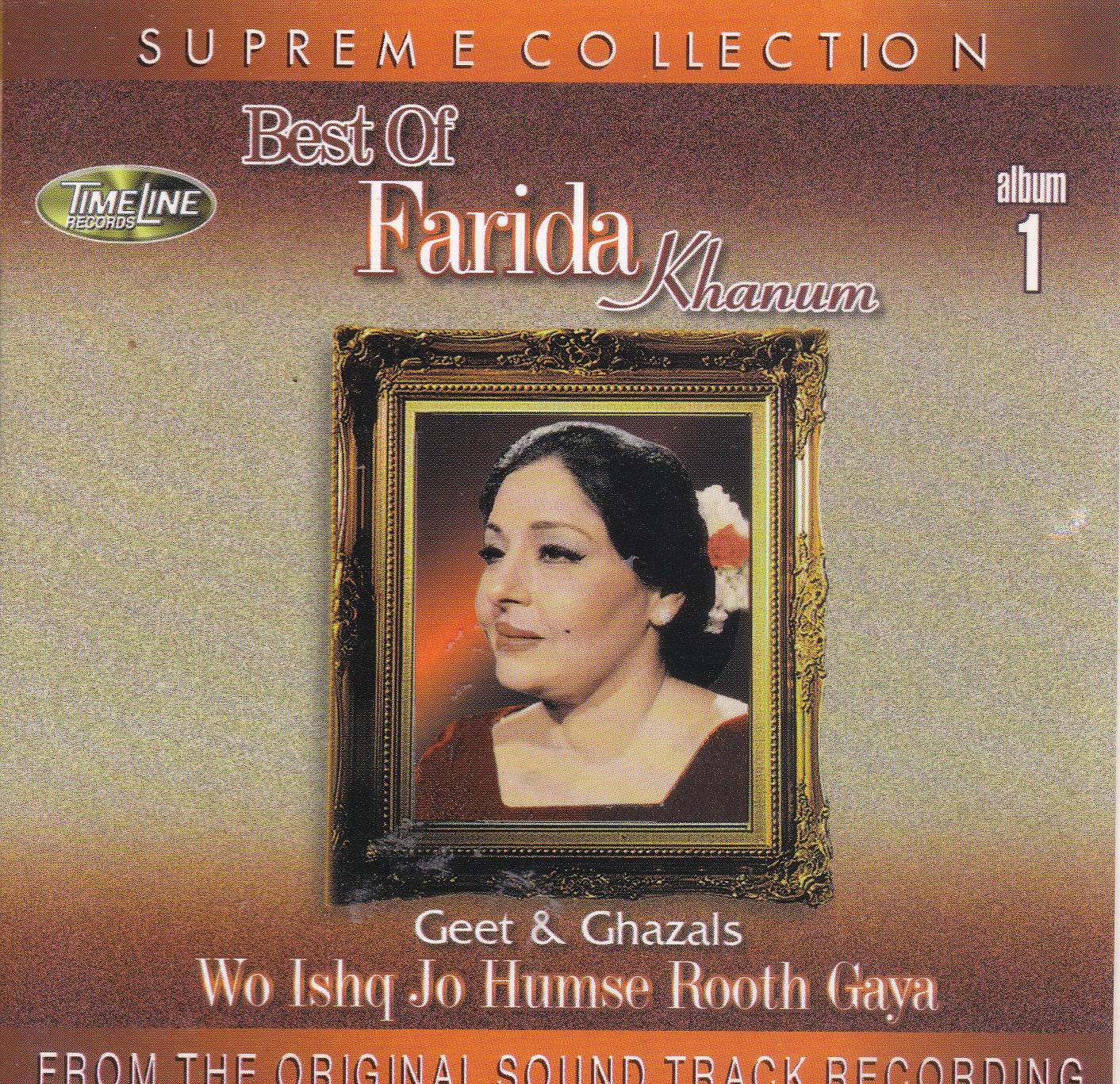 (image for) Best Of Farida Khanum TL Cd Superb Recording Vol 1