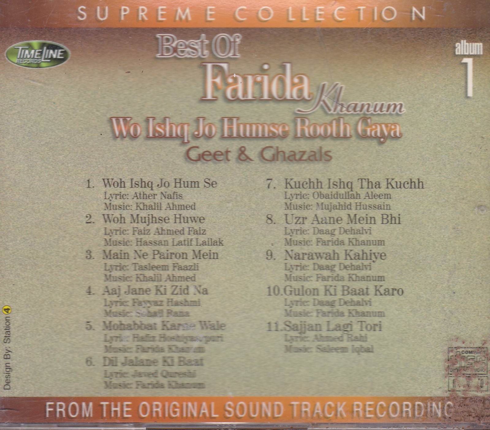 Best Of Farida Khanum TL Cd Superb Recording Vol 1 - Click Image to Close