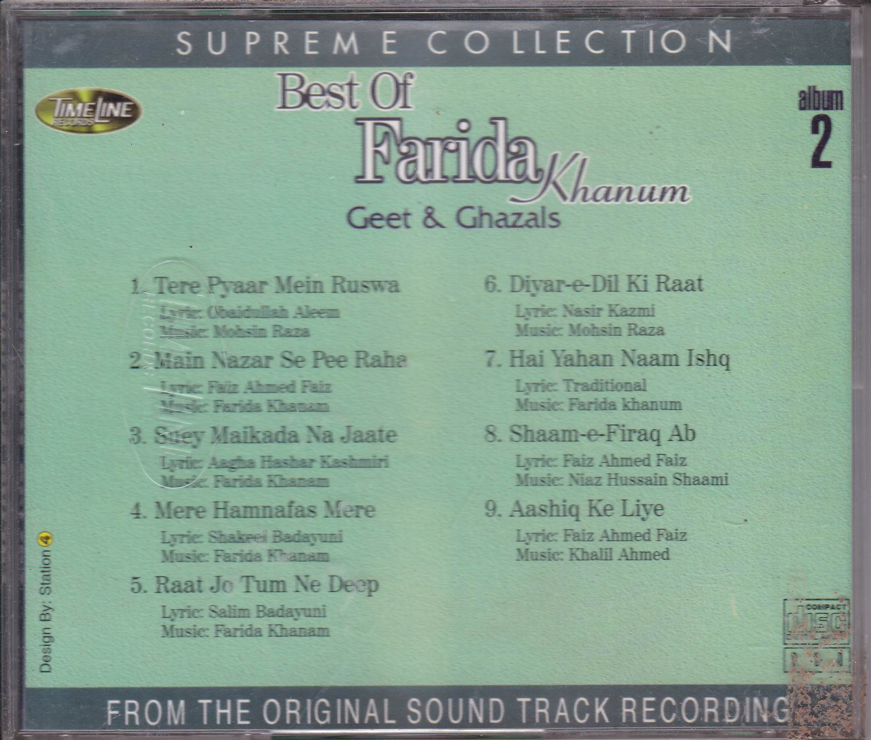 Best Of Farida Khanum TL Cd Superb Recording Vol 2 - Click Image to Close