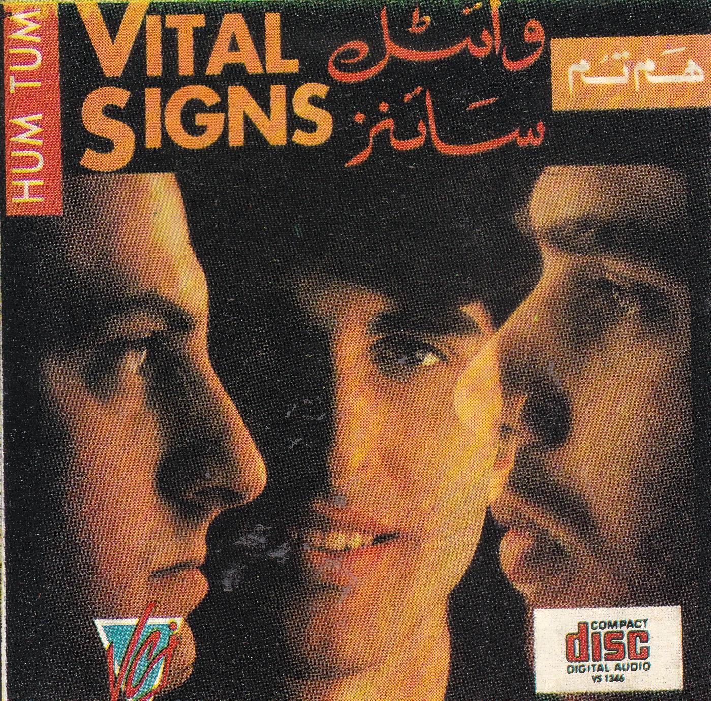 (image for) Best Of Vital Signs Vci Cd Vol 4