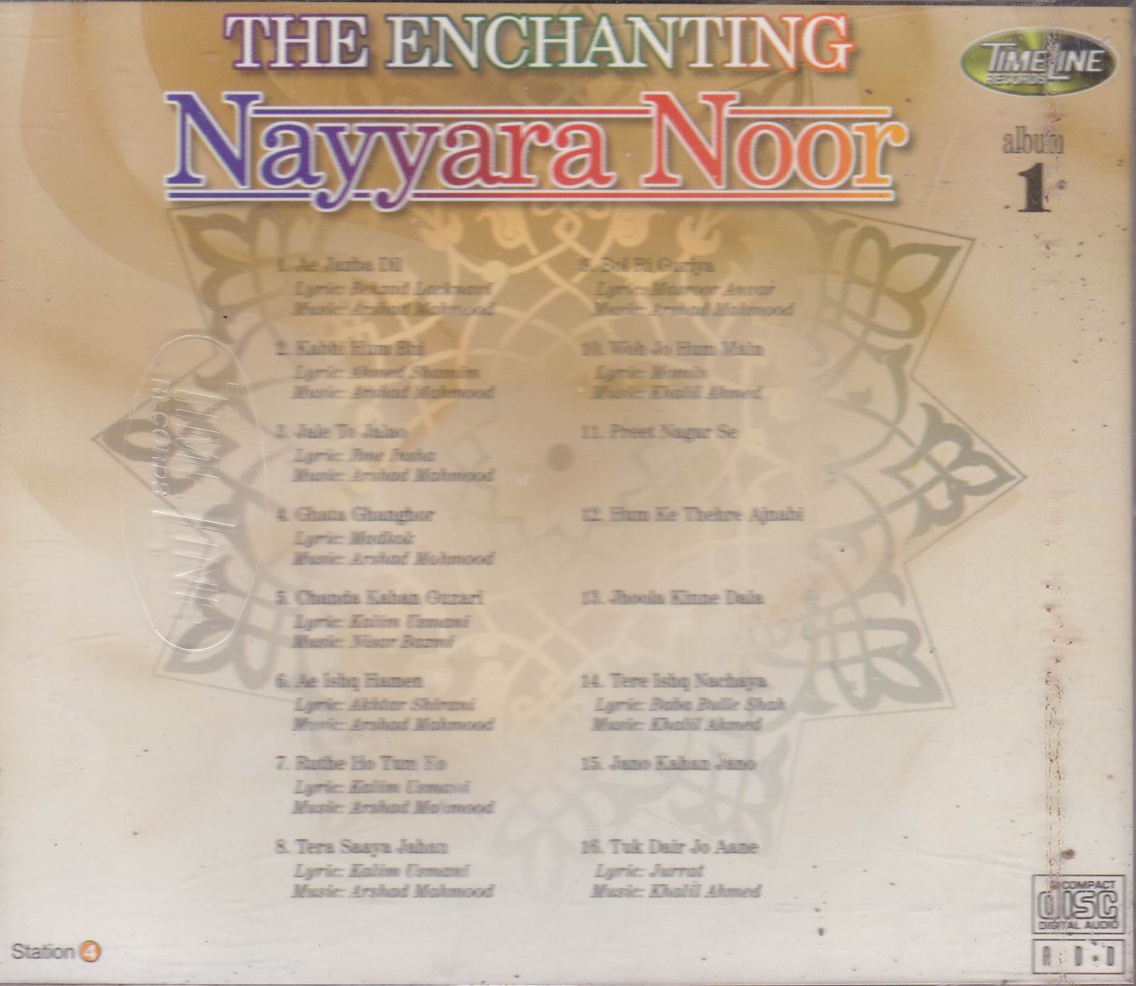 Best Of nayyara Noor TL Cd Superb Recording - Click Image to Close