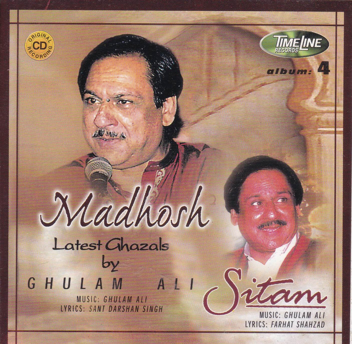 (image for) Best Of Ghulam Ali Vol 04 TL Cd Superb Recording