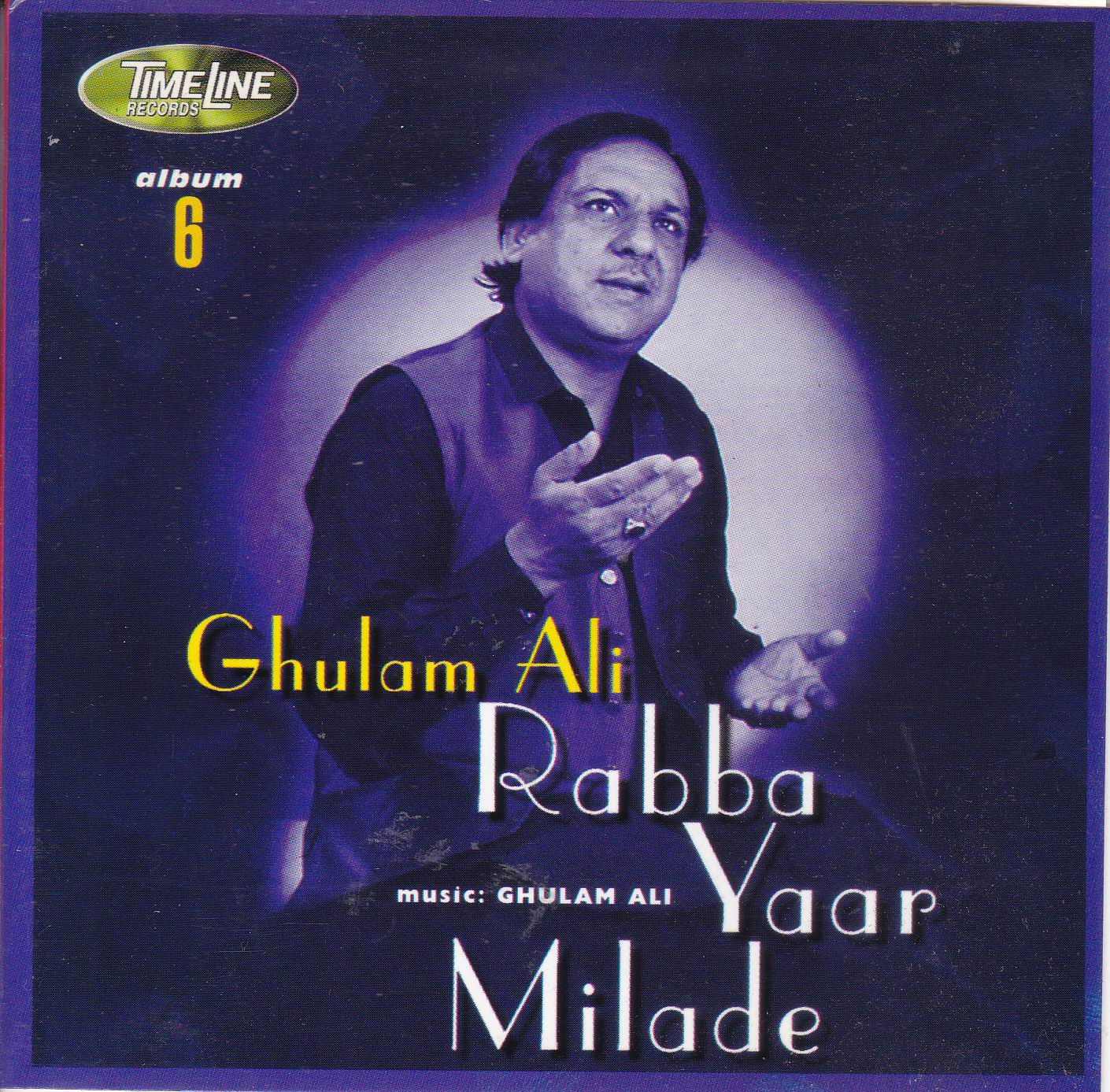 (image for) Best Of Ghulam Ali Vol 06 TL Cd Superb Recording