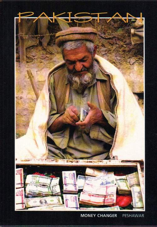 (image for) Pakistan Beautiful Postcard Money Changer