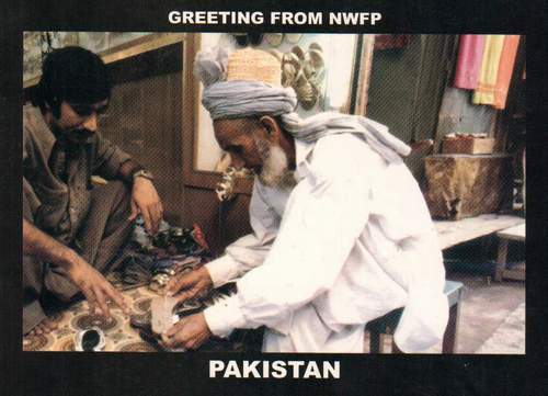 (image for) Pakistan Beautiful Postcard Roadside Cobbler