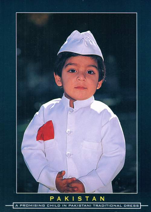 (image for) Pakistan Beautiful Postcard Promising Pakistani Child