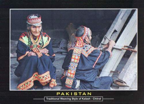 (image for) Pakistan Beautiful Postcard Weaving Style Of Kailash