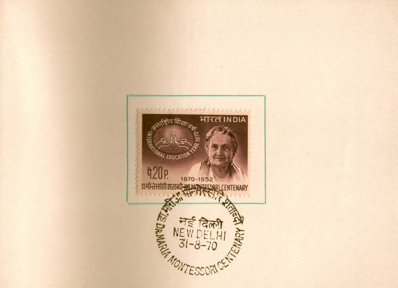 (image for) India 1970 Folder Dr. Maria Montessori Nobel Prize