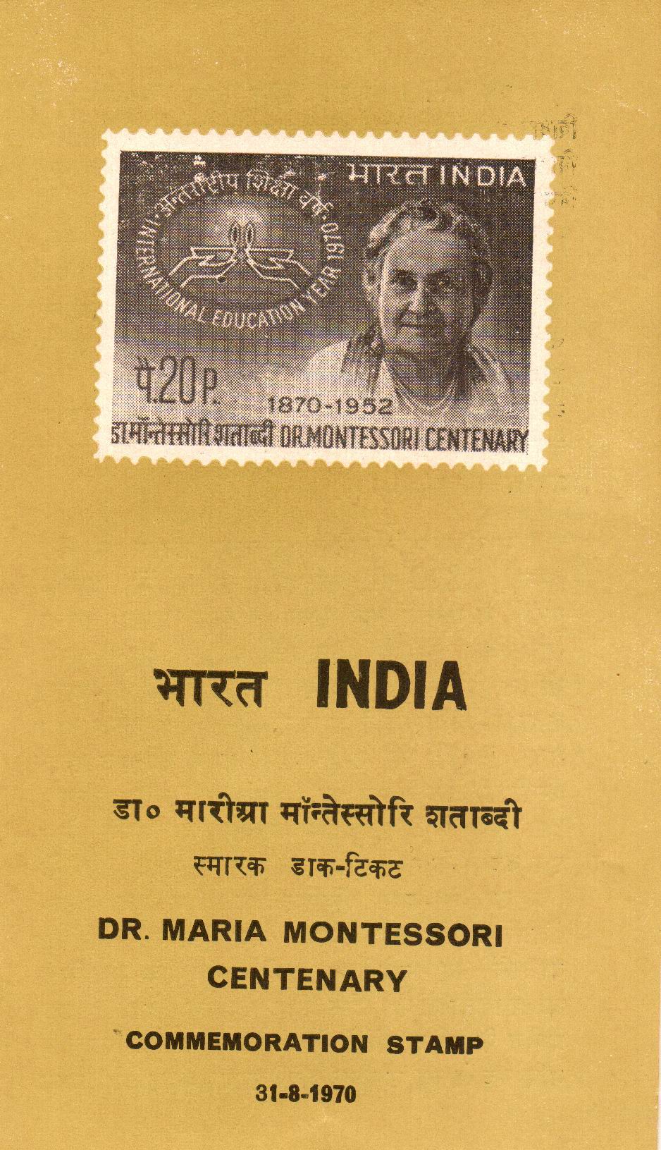 (image for) India 1970 Fdc Brochure Dr. Maria Montessori Nobel Prize