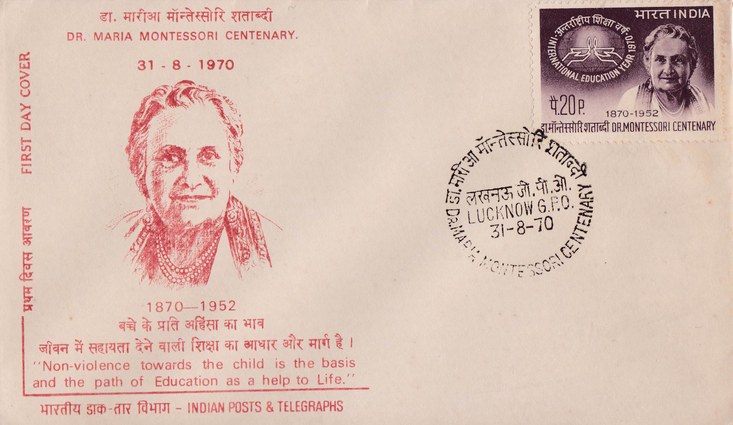 (image for) India 1970 Fdc Brochure Dr. Maria Montessori Nobel Prize
