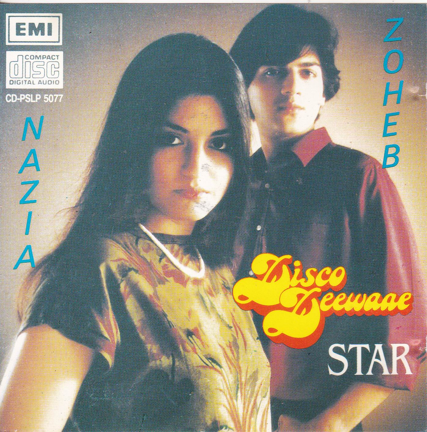 (image for) Pop Hits
